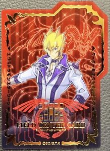 YuGiOh Signer Dragon Set Jack Atlas Field Center Card