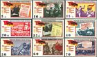 Ddr 1102-1110 (Complete.Issue) Unmounted Mint / Never Hinged 1965 20 Years Liber