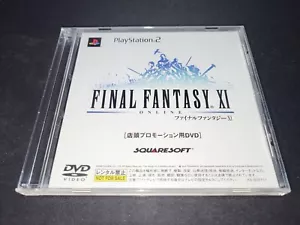 Final Fantasy XI 11 Online DVD Video NFR PS2 Japan Import LN Perfect CIB RARE! - Picture 1 of 3