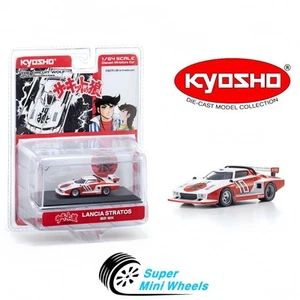 Kyosho 1:64 Circuit Wolf - Lancia Stratos GR.5 - White/Red – Limited Edition - Picture 1 of 3