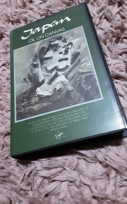 Japan / David Sylvian VHS vintage video tape - Image 1 of 3