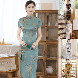 Stylish Long Cheongsam Evening Gowns Exquisite Chinese Traditional Design - Picture 1 of 17