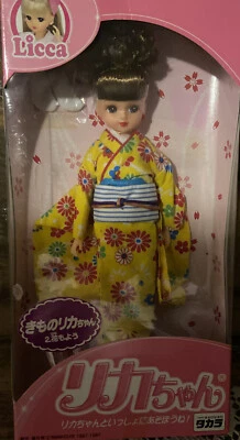 1987 Takara Kimono Licca-Chan Muñeca Vintage Amarillo Floral Kimono Japón Foto 1 de 4