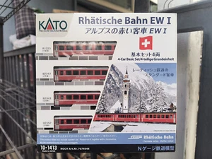 New old stock KATO 10-1413 N Scale Rhätische Bahn EW-I Alps 4 Car Passenger Set - Picture 1 of 1