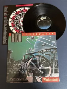 REO SPEEDWAGON - Wheels Are Turning Shrink LP Vinyl EX - Picture 1 of 2