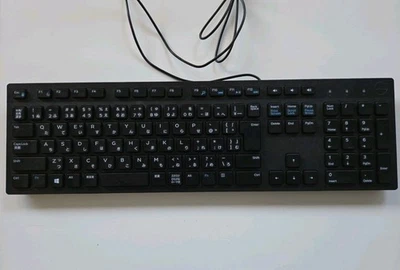 TASTIERA ORIGINALE DELL ITALIA / CINA NERA USB IDEOGRAMMI CINESI - Immagine 1 di 3