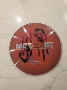 McBeth Discraft 6x Undertaker In ESP, 175g - Picture 1 of 3