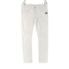 G-STAR FENDER Damskie Białe Skinny Fit Distressed Jeans Rozmiar W31 L32