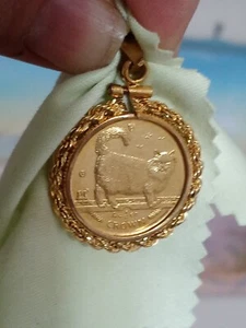 ISLE OF MAN 1998 BIRMAN CAT 1/5 OZ 24 KARAT GOLDwith GF= 14 KR GOLD FILLED BEZEL - Picture 1 of 17