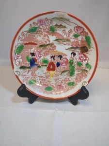 Vintage handbemalter Kutani Teller Porzellan 5,5" Moriage - Bild 1 von 5