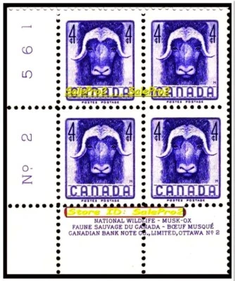 CANADA 1955 CANADIAN MUSK OX FV FACE 16 CENT MNH NO. 2 RARE STAMP CORNER BLOCK - Image 1 of 2