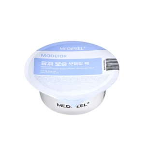 MEDI PEEL Vegan Modeling Cup Pack 28g 1ea Hyaluronic Acid Mool Collagen K-Beauty - Picture 1 of 8