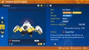 ✨Marco Silva's Iron Hands EVENT✨Pokémon Scarlet/Violet HOME (💯Legal) - Picture 1 of 3