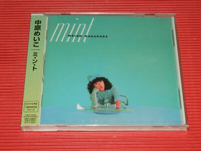 11B MEIKO NAKAHARA MINT (1983)   JAPAN CD WITH OBI Foto 1 de 2