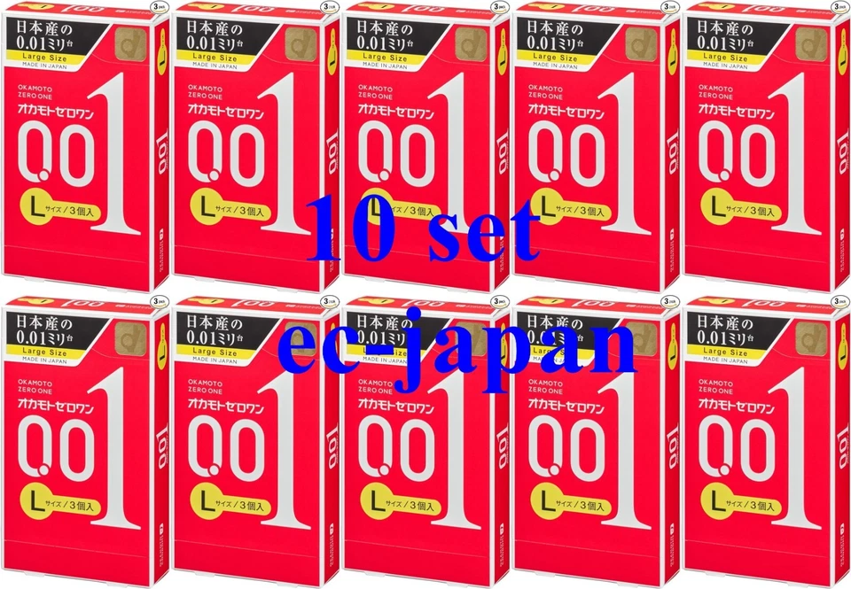 Okamoto Zero One 001 0.01 L Size Polyurethane Condom 3pcs Japan Large