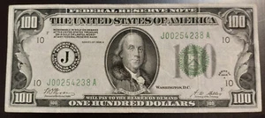 1928 A $100 Bill Gold On Demand KANSAS CITY J District Federal Reserve Note FRN - Picture 1 of 2