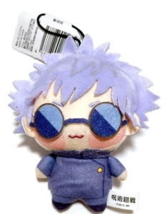Jujutsu Kaisen Satoru Gojo Chopinui Puchi Plüsch Puppe Maskottchen 11 cm Furyu 2025 Neu - Bild 1 von 1