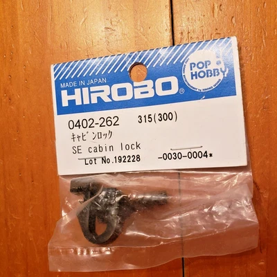 HIROBO  "Shuttle" SE Cabin Lock Set),  Part # 0402-262 - Image 1 of 2