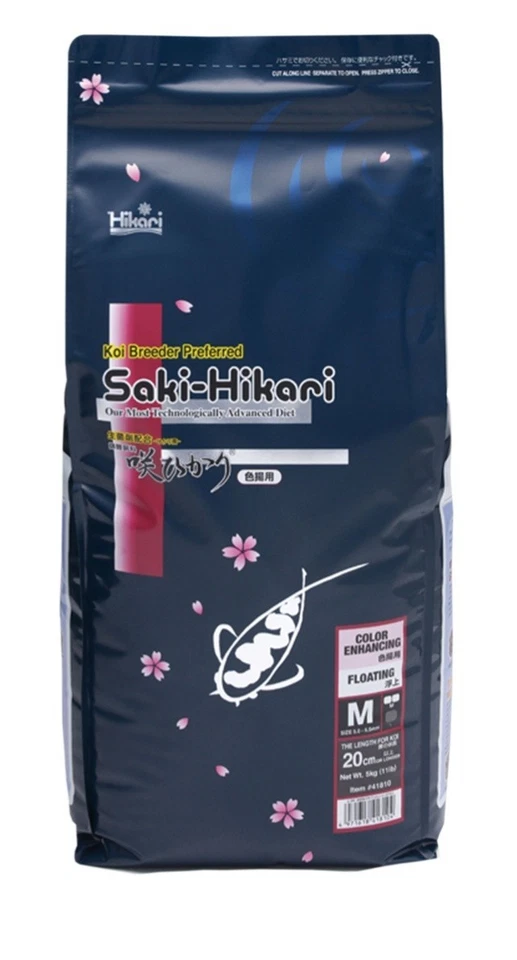 SAKI HIKARI COLOUR ENHANCING DIET KOI FLOATING FISH FOOD MEDIUM PELLET 5kg
