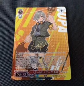 Signed Weiss Schwarz Girls Band Cry Premium Booster GCR/SE48-40SP SP Rupa FOIL - Picture 1 of 1