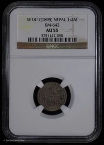 SE1817 (1895) 1/4 Nepal Silver Mohar KM-642 NGC AU 55 - Picture 1 of 4
