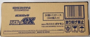 Pokemon Card Game Scarlet & Violet Violet ex Case SV1V Japanese - Picture 1 of 4