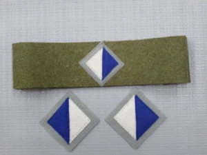 WW2 AIF 2/7th AASC DIV color patch set & puggaree type 1 - Picture 1 of 7