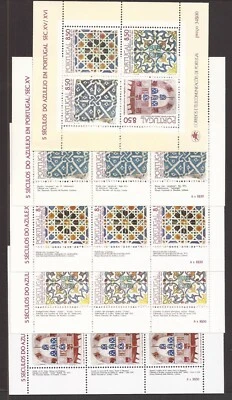 [8122] Portugal 1981, Juego completo de 5 bloques, MNH**, azulejos de pared antiguos Foto 1 de 4