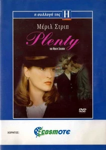 PLENTY (Charles Dance, Meryl Streep, Tracey Ullman) Region 2 DVD - Picture 1 of 2