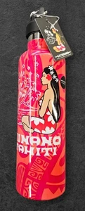 NWT Rare Hinano Tahiti Water Flask Stainless Steel w/ Screw on Lid 24 fl oz - Picture 1 of 3