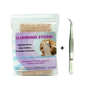 Nichtraucher Diät Pflaster Abnehmen Stein Ohr Akupunktur Presskugeln 240 Stück + Pinzette - Bild 1 von 1