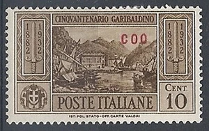 1932 EGEO COO GARIBALDI 10 CENT MH * - RR12422 - Picture 1 of 1