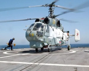RUSSIAN HELIX KA-27 HELICopter Russia Poutine Ukraine Tupolev KGB Moscou Soviet - Photo 1/1