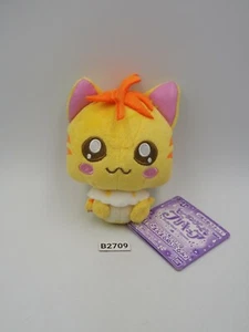 Healin' Good Pretty Cure Precure B2709 Bandai Nyatoran Plush 4" Toy Doll Japan - Picture 1 of 8