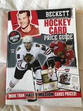 2011 Beckett Hockey Card Price Guide 20th Edition
