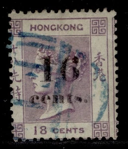 HONG KONG - BPO China QV SG Z325, 16c sobre 18c lila, BIEN USADO. Cat 350€. Wmk CC - Imagen 1 de 1