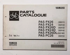 PAS PX24 / PX26 / YAMAHA PARTS CATALOG Japanese List - Picture 1 of 12