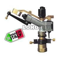 Irrigatore automatico da giardino a settori battente settore regolabile ottone