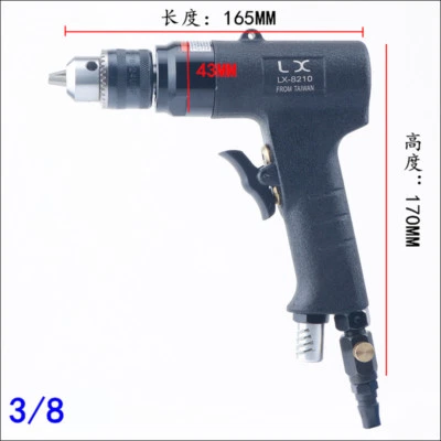 3/8" 10MM Y Pneumatic Drill Tapping Machine Drilling Machine Air Gun Type Drill - Image 1 of 4
