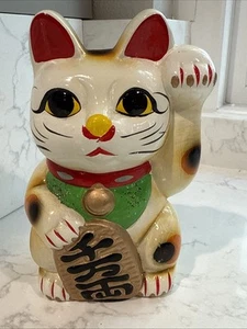 Maneki-neko Lucky Cat Beckoning Cat Chalkware Piggy Bank Collectible 6” D - Picture 1 of 12