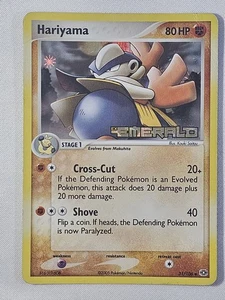 Hariyama EX Emerald 31/106 Holo - HP - Pokemon Card - Emerald Stamp Rare! - Picture 1 of 4
