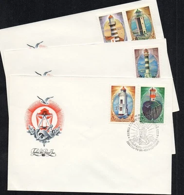 Russia USSR FDC cover 1984 lighthouses Far East seas - Image 1 of 3