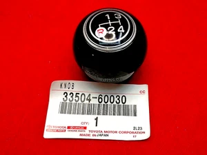 3350460030 FOR GENUINE LAND CRUISER40 1975-1984 3 SPEED SHIFT LEVER KNOB - Picture 1 of 2
