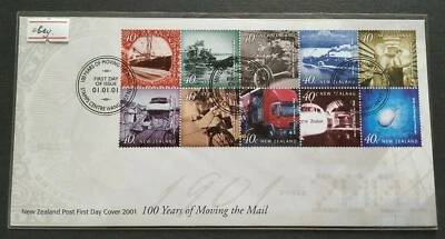 2001 New Zealand 100 Years Moving Mail Surface Air Transport Stamps Block on FDC - Image 1 of 2
