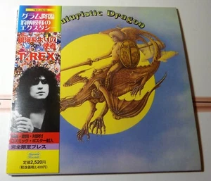 T.Rex (Marc Bolan) - Futuristischer Drache audiophiler Japan CD OBI NEUWERTIG - Bild 1 von 5