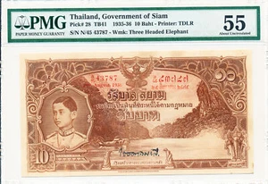 Regierung von Siam Thailand 10 Baht 1935-36 PMG 55 - Bild 1 von 2