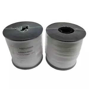 Cinta de cerca eléctrica cerca de poliuretano 12 mm x 200M X2 (polietileno electrificado blanco) - Imagen 1 de 12
