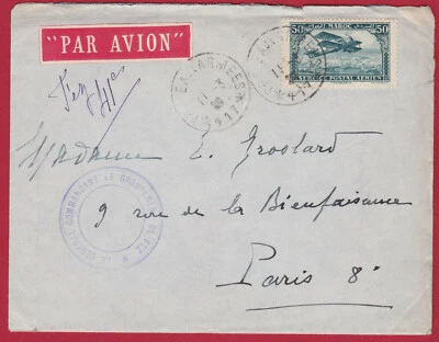 Morocco Maroc 50c Green Air Mail Postal Cover to France - Image 1 of 3