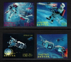 OPC Bhutan 3d Space Lot of 4 MNH 49606 - Picture 1 of 1