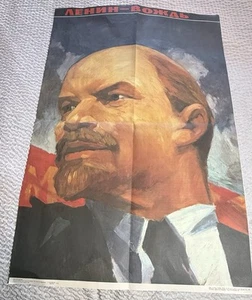 RARE Vintage LENIN 1989 Soviet Russian Propaganda Poster - large - Bild 1 von 10